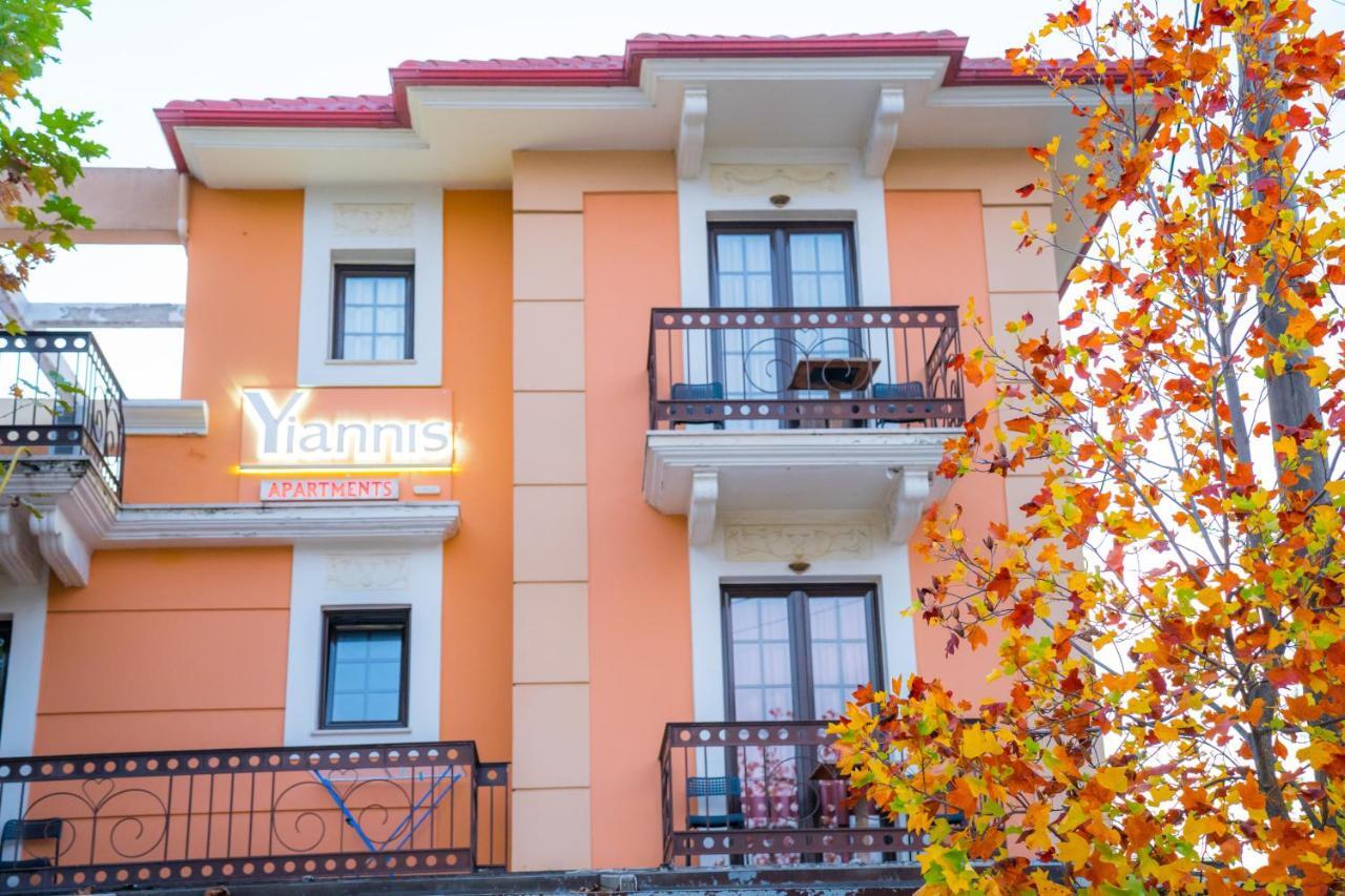 Yiannis Apartments Ιωάννινα Εξωτερικό φωτογραφία