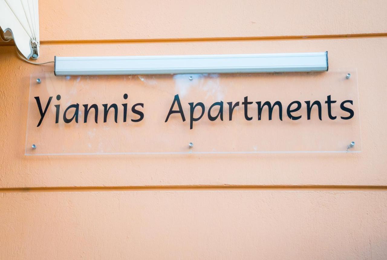 Yiannis Apartments Ιωάννινα Εξωτερικό φωτογραφία