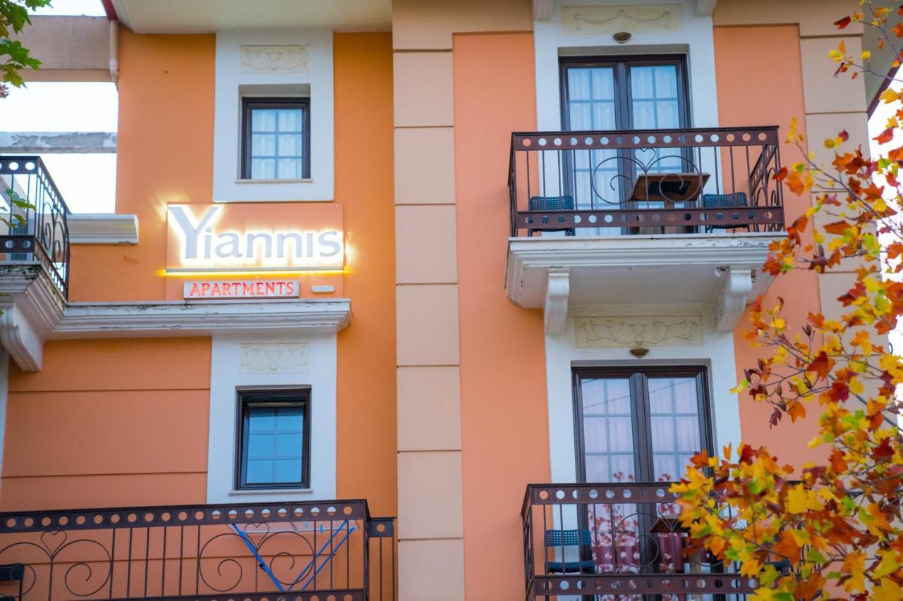 Yiannis Apartments Ιωάννινα Εξωτερικό φωτογραφία