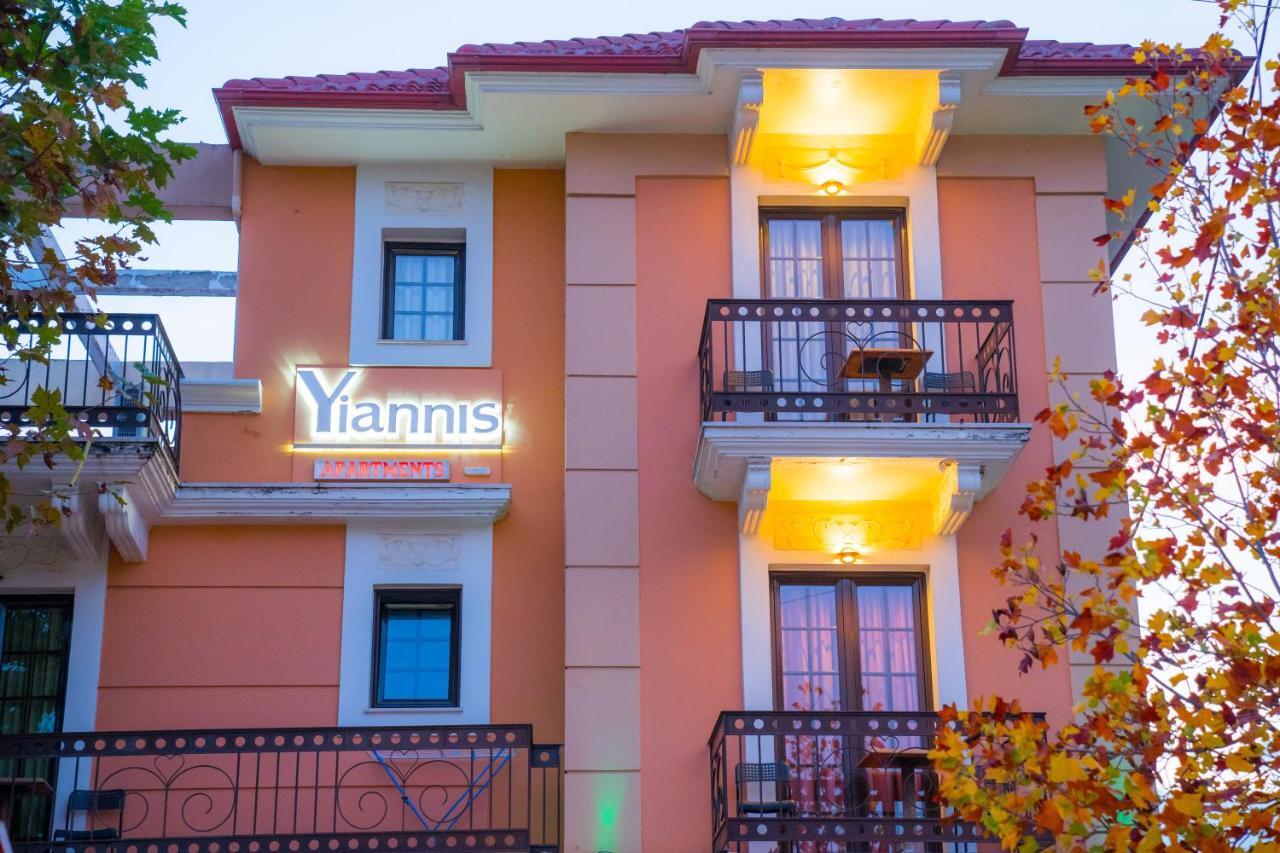 Yiannis Apartments Ιωάννινα Εξωτερικό φωτογραφία