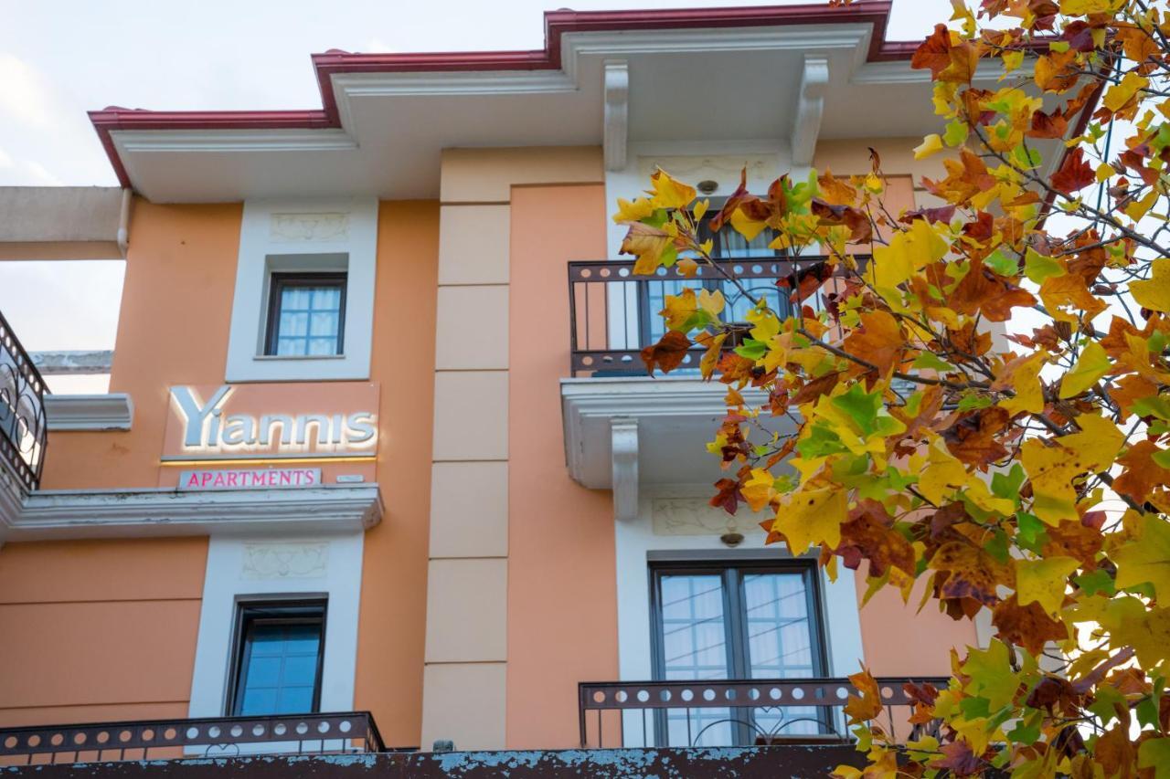 Yiannis Apartments Ιωάννινα Εξωτερικό φωτογραφία