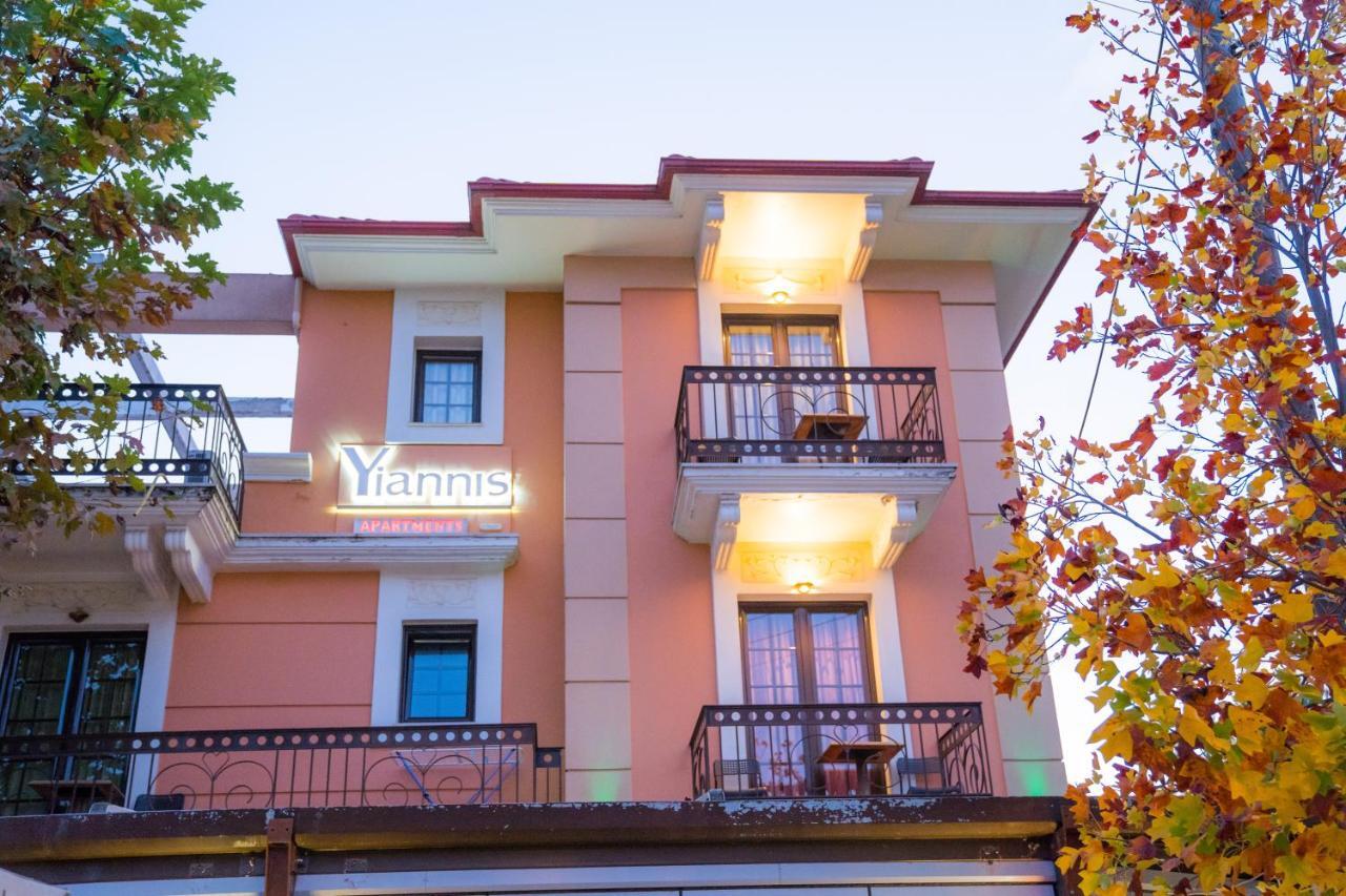 Yiannis Apartments Ιωάννινα Εξωτερικό φωτογραφία