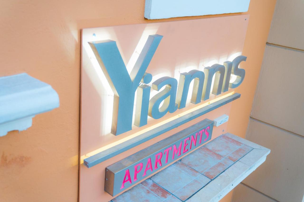 Yiannis Apartments Ιωάννινα Εξωτερικό φωτογραφία